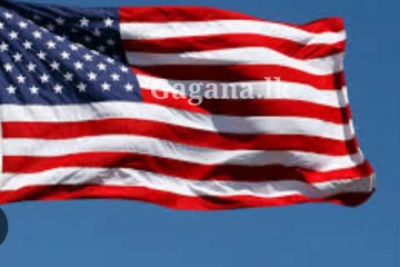 ඇමරිකාවෙන් මෙරටට නොමිලේම වටිනා පරිත්‍යාගයක්..