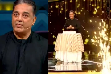 பிக்பாஸ் கொடுத்த அதிரடியாக சர்ப்ரைஸ்! கண்கலங்கிய கமல்ஹாசன்