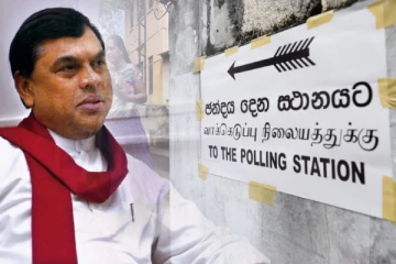 தேர்தலை எதிர்கொள்ள தயார்! பணிப்புரை விடுத்த பசில்