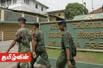 சிறைகளில் கோவிட் தொற்றாளர்களின் எண்ணிக்கை 5125 ஆக உயர்வு