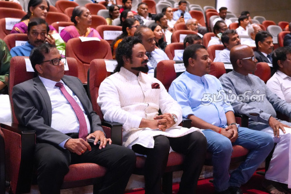 யாழில் இடம்பெற்ற இந்தியாவின் 77ஆவது குடியரசு தினம் | India S 77Th Republic Day In Jaffna