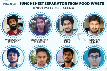 இலங்கை பொறியியல் கல்வி நிறுவகத்தின் புத்தாக்கப் போட்டியில் யாழ்.பல்கலை முதலிடம்