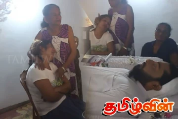 வீட்டிற்கு கொண்டு வரப்பட்ட லசந்தவின் உடல்.. கதறி அழுத மனைவி!