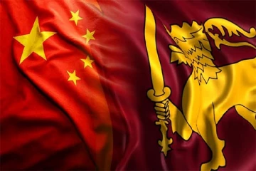 இலங்கைக்கு சீனா வழங்கும் ஆதரவு