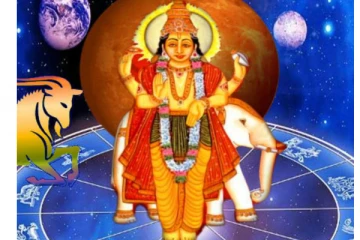 ஏப்ரல் மாத ராசிப்பலன் "2022" இந்த 4 ராசிக்கு அதிர்ஷ்டம் நிச்சயம்!!!