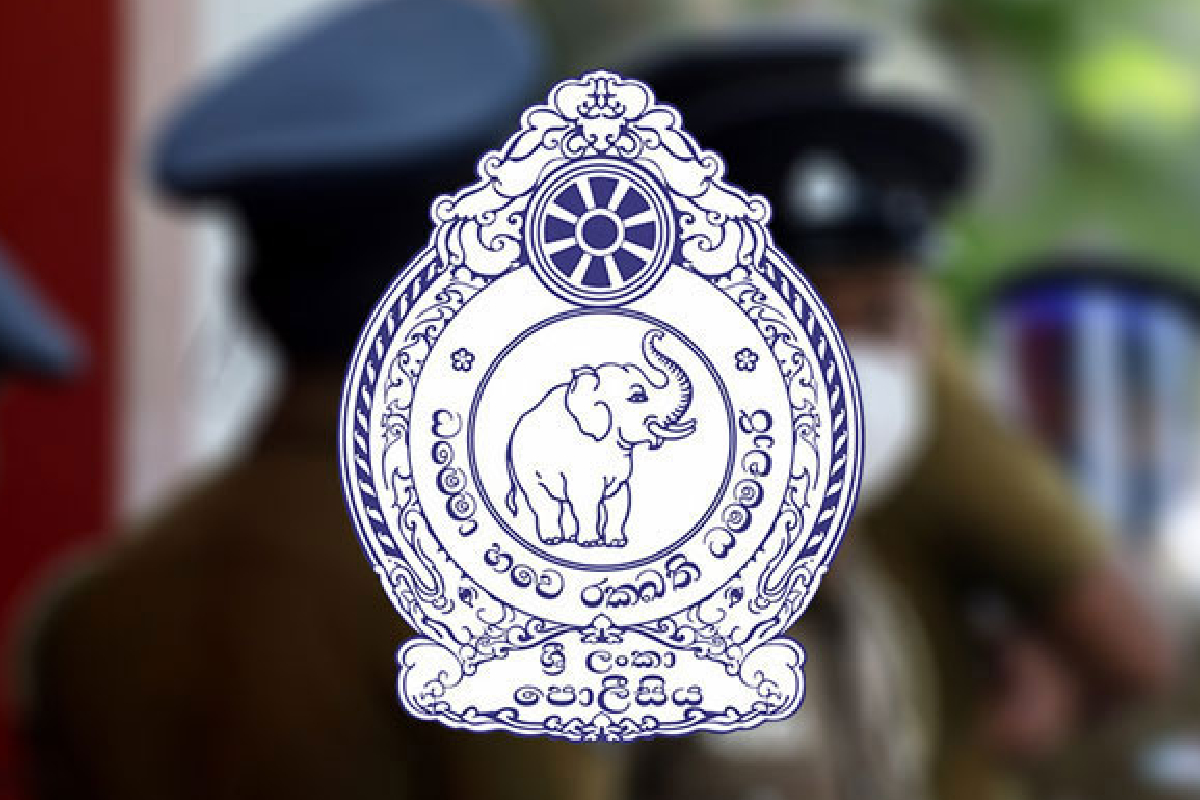 பொது மக்களுக்கு இலங்கை பொலிஸாரின் அவசர எச்சரிக்கை | Police Warn Special Public