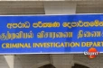මත්ද්‍රව්‍ය නාශක කාර්යාංශයේ VMS හැක් වුණාද? - CID විමර්ශනය ඇරඹේ