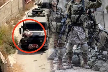 இஸ்ரேல் இராணுவம் செய்த மனிதாபிமானமற்ற செயல்