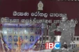 ஈழ வரலாற்றில் உயிர்காக்கும் மருத்துவமனையே படுகொலைக்களமான நினைவுகள்