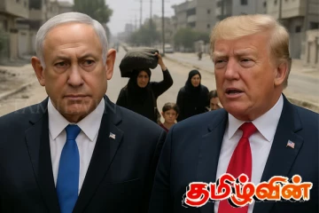 பாலஸ்தீனியர்கள் உடனடியாக வெளியேற வேண்டும்..! இஸ்ரேல் பிறப்பித்த உத்தரவு