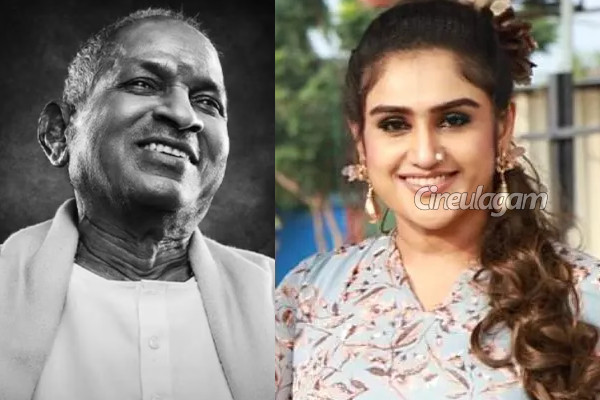 இளையராஜாவுக்கு வேற வேலை இல்லையா, நான் காசு கொடுத்திருக்கேன்: கொந்தளித்த வனிதா | Vanitha Vijayakumar Angry Talk About Ilaiyaraaja