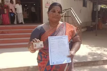 ஆதார் கார்டில் 122 வயது : 4 ஆண்டுகளாக பெண் மனஉளைச்சல்