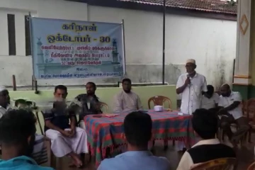 யாழ்ப்பாணத்திலிருந்து முஸ்லீம்கள் வெளியேற்றப்பட்ட நாள்!