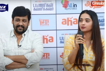 சோசியல் மீடியா முழுக்க நெகட்டிவிடி தான் இருக்கு: விதாரத்தின் பயணிகள் கவனிக்கவும் டீம் நேர்காணல்