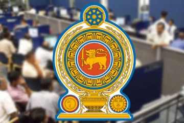 රාජ්‍ය සේවක වැටුප් ගෙවීම ගැන අලුත්ම තීරණයක් - ඇමතිගෙන් ප්‍රකාශයක්..!