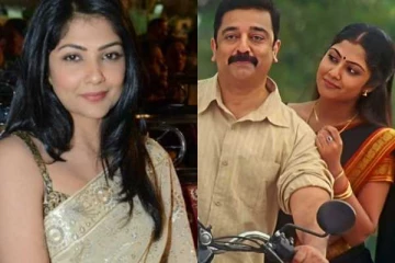 கமலுடன் ரொமான்ஸ் செய்த நடிகை கமலினி!! சினிமாவைவிட்டு விலக இதான் காரணமாம்...