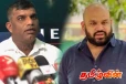 சாணக்கியன் சர்வதேச விசாரணையை கோருவது நகைப்புக்குரிய விடயம்: ஈபி.டி.பி காட்டம்