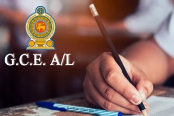 க.பொ.த உயர்தரப் பரீட்சையில் எவ்வித மோசடிகளும் இடம்பெறவில்லை! பரீட்சைகள் ஆணையாளர் நாயகம்