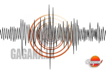 ඉන්දුනීසියාවේ භූකම්පනයක්