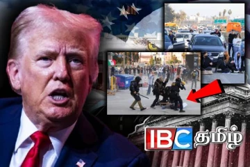 ட்ரம்புக்கு எதிராக வெடித்தது போராட்டம் : வீதியில் இறங்கிய மக்கள்