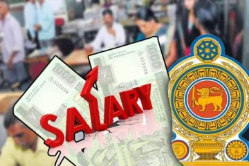 அரச ஊழியர்களின் ஏப்ரல் மாத சம்பளம் தொடர்பில் வெளியாகியுள்ள தகவல்