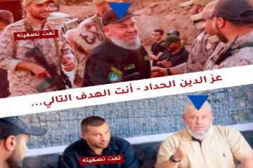 ஹமாஸ் அமைப்பிற்கு ஏற்பட்ட பேரிழப்பு