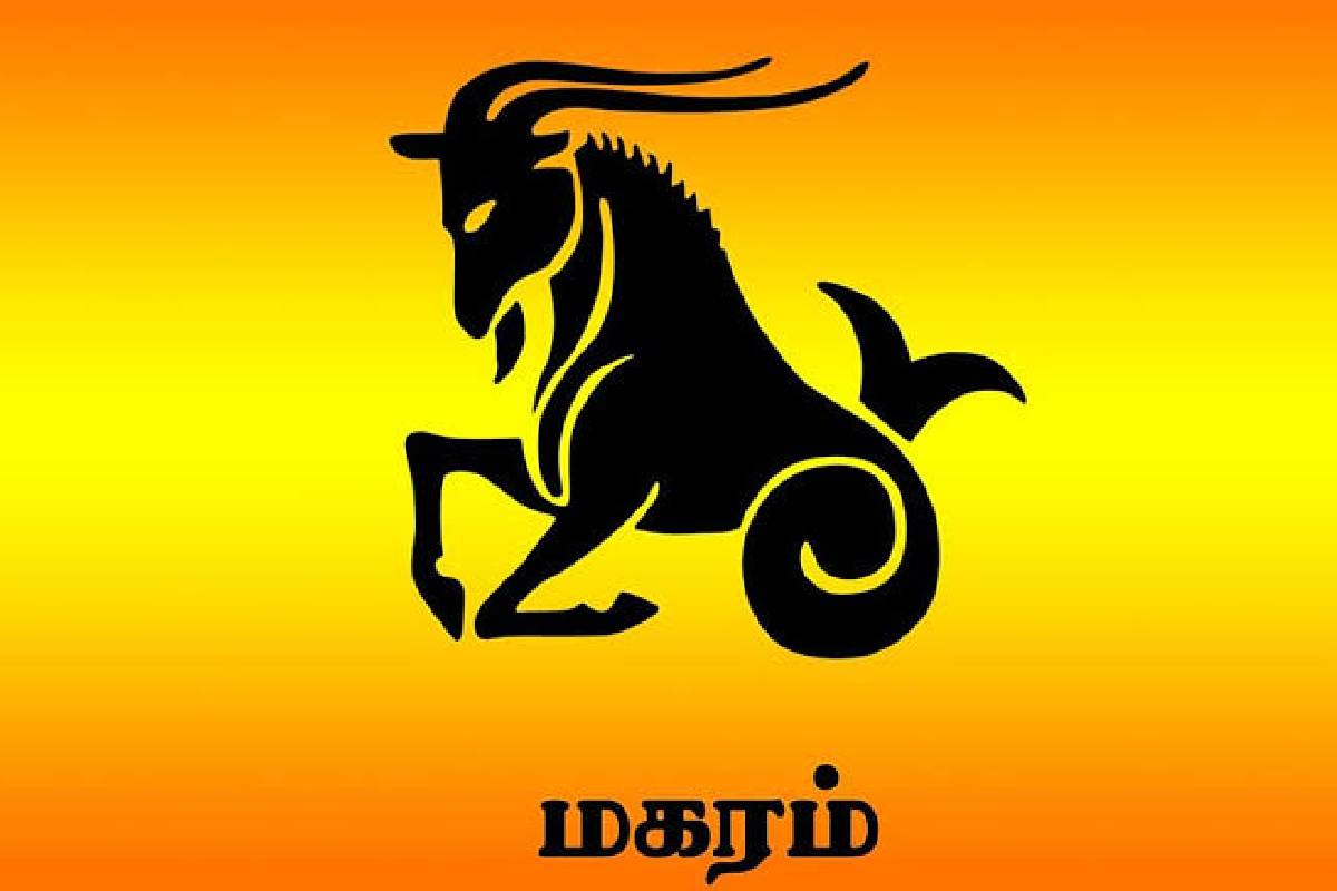 செப்டம்பர் 26 முதல் அதிர்ஷ்டம்: புதன் பெயர்ச்சியால் இந்த 3 ராசிகளுக்கு பொற்காலம் ஆரம்பம்! | Mercury Transit In Libra Who Get Huge Luck