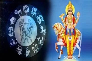 சுக்கிர பகவான் பெயர்ச்சியால் அதிர்ஷ்டம் பெறும் ராசிக்காரர்கள்