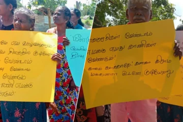 மீள்குடியேற்றத்தை துரிதப்படுத்துமாறு கோரி கவனயீர்ப்பு போராட்டம் முன்னெடுப்பு..!