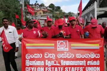 மலையகத்தில் இடம்பெற்ற மே தின நிகழ்வுகள்(Video)