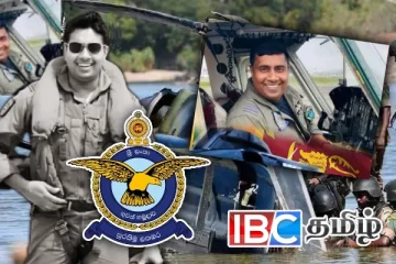 மீட்பின் போது உயிரிழந்த விமானிக்கு பதவி உயர்வு
