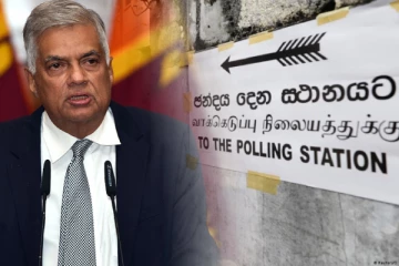 பொது வேட்பாளராகக் களமிறங்கும் ரணில்: விரைவில் அதிகாரபூர்வ அறிவிப்பு