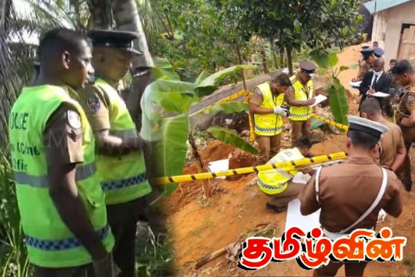 வீட்டில் புதைக்கப்பட்ட பெண் சிசுவின் சடலம் மீட்பு | Baby Body Found In Sri Lanka