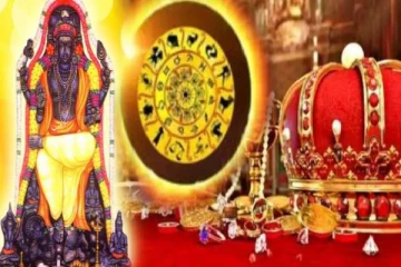 இந்த ஆண்டில் குருப்பெயர்சியால் ஜாக்பாட் இந்த ராசியினருக்கு தான்... உங்க ராசி என்ன?