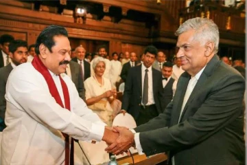 சூடுபிடிக்கும் அதிபர் தேர்தல்: ரணில் - மகிந்த விசேட சந்திப்பு