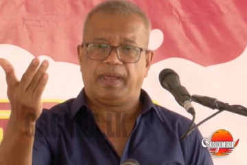 "මට කියනවා අහවලාගේ අහවල් එක අයින් කරලා පෙන්නන්නලු මුන්ට කුණුහරුපෙන් බනින්න ඕනේ" ඇමති ලාල් කාන්ත