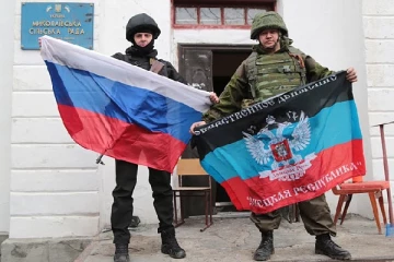 ரஷ்யாவின் முழு கட்டுப்பாட்டில் உக்ரைனின் லுஹான்ஸ்க்! பிராந்தியத்தின் நிலை என்ன?