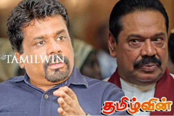 மகிந்தவை குறி வைக்கும் அரசாங்கம்! ஜனாதிபதிக்கு பகிரங்கமாக விடுக்கப்பட்டுள்ள சவால்