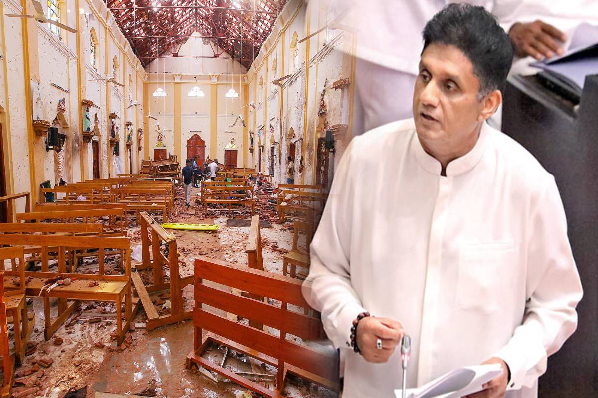 சஜித் பிரேமதாச இரட்டை வேடம் போடுகிறாரா..! கந்தசாமி பிரபு குற்றச்சாட்டு | Sajith S Role In The Easter Sunday Attacks