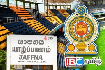 யாழில் சர்வதேச தரத்தில் உள்ளக விளையாட்டரங்கு...! அமைச்சரவை அனுமதி