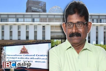 பாரிய சர்ச்சையில் யாழ். கலாசார மைய பெயர் மாற்றம் : வலுக்கும் கண்டனங்கள்