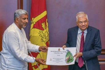 "தேசிய பௌதீக திட்டமிடற் கொள்கை வரைவு - 2048" அதிபரிடம் கையளிப்பு