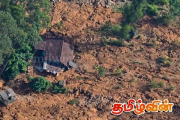 மனிதர்கள் வசிக்க பொருத்தமற்றதாக அறிவிக்கப்பட்ட இலங்கையின் கிராமங்கள்..!