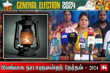 எங்களை வைத்து வியாபாரம் செய்வதே நோக்கம் : முன்னாள் போராளிகள் பகிரங்கம்