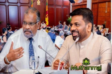 அரசாங்க சேவைகள் குறித்து ஜனாதிபதியின் புதிய திட்டம்