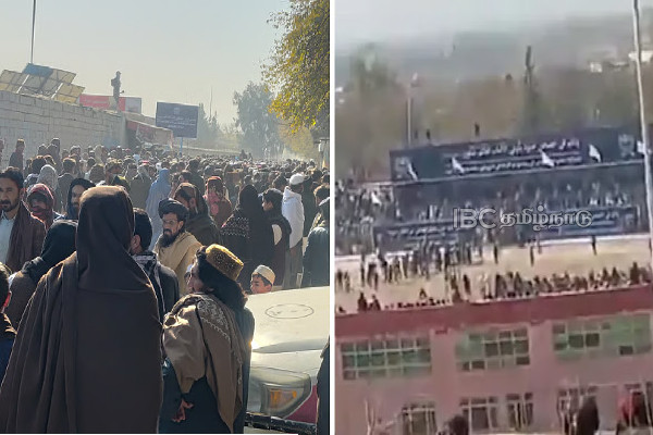 afghanistan afghanistan