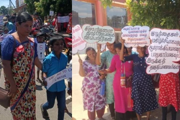 முல்லைத்தீவில் சிறுவர் உரிமைகளை பாதுகாக்க கோரி விழிப்புணர்வு நடைபவனி(Video)