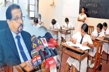 சாதாரண தர பெறுபேறுகள் தொடர்பில் வெளியான அறிவிப்பு