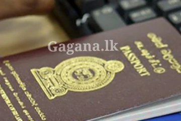 මෙහෙම වුණොත් කීයටවත් බෑ - ගුවන් ගමන් බලපත්‍ර නිකුත් කිරිම ගැන විශේෂ තීරණයකට යයි..