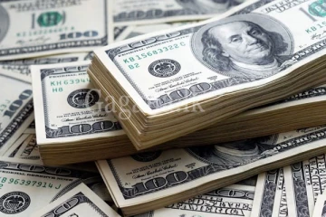 ඊයේ දිනයට සාපේක්ෂව අද ඩොලර්යේ සිදු වූ වෙනස.